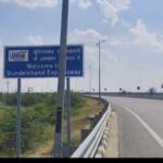 UP: बुंदेलखंड - UP: बुंदेलखंड एक्सप्रेसवे पर 'डबल वसूली' का खेल, टोल से ज्यादा ओवरलोड का चढ़ावा; पढ़ें वसूली का सारा गणित