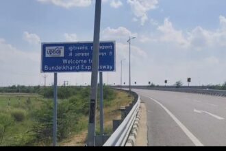 UP: बुंदेलखंड - UP: बुंदेलखंड एक्सप्रेसवे पर 'डबल वसूली' का खेल, टोल से ज्यादा ओवरलोड का चढ़ावा; पढ़ें वसूली का सारा गणित