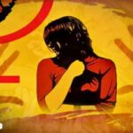 UP: सौतेले - UP: सौतेले पिता पर किशोरी से दुष्कर्म और गर्भपात कराने का आरोप, पीड़िता ने छह माह के शिशु का शव पुलिस को सौंपा