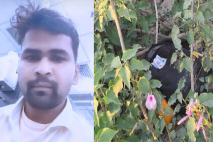 Auraiya: - Auraiya: सात दिन बाद झाड़ियों में मिला सुग्रीव का बैग, पुलिस को दो सुसाइड नोट भी मिले