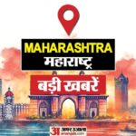 Mumbai: - Mumbai: मुंबई एयरपोर्ट पर बड़े तस्करी गिरोह का भंडाफोड़, 37 करोड़ रुपये का सोना जब्त; 24 महिलाएं गिरफ्तार