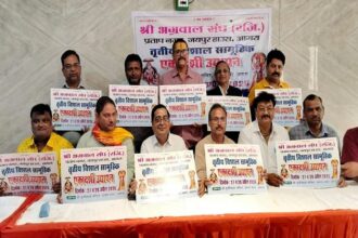 मोहिनी - मोहिनी एकादशी: छह राज्यों के परिवार करेंगे बुर्जीवाला मंदिर पर एकादशी उद्यापन, आमंत्रण-पत्र का हुआ विमोचन