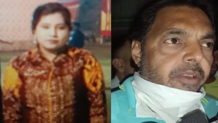 UP: मेरठ - UP: मेरठ में 2 माह तक बेटी के शव के साथ रहता रहा रिटायर्ड क्लर्क, फिर हो गया लापता, स्कूल टीचर थी युवती