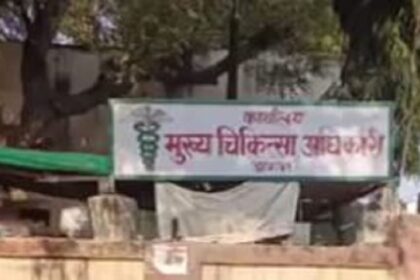 Agra: - Agra: 150 बेड का होगा नया लेडी लॉयल अस्पताल, 37 करोड़ रुपये हुए जारी; जानें कब शुरू होगा निर्माण कार्य