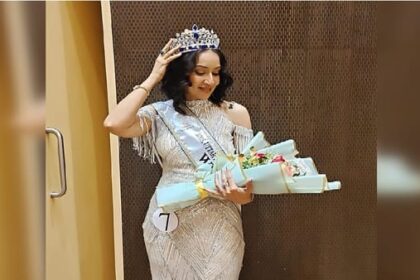 UP: लखीमपुर - UP: लखीमपुर खीरी की शिक्षिका गुलशरण बनीं ‘मिसेज यूपी 2026', लखनऊ में मिला सम्मान, जिले का बढ़ाया मान